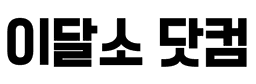 nft-logo